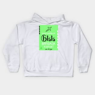 BKK Bangkok airport Kids Hoodie